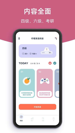 九尾资源库 - 全网聚合搜索与多媒体内容平台 Hero图